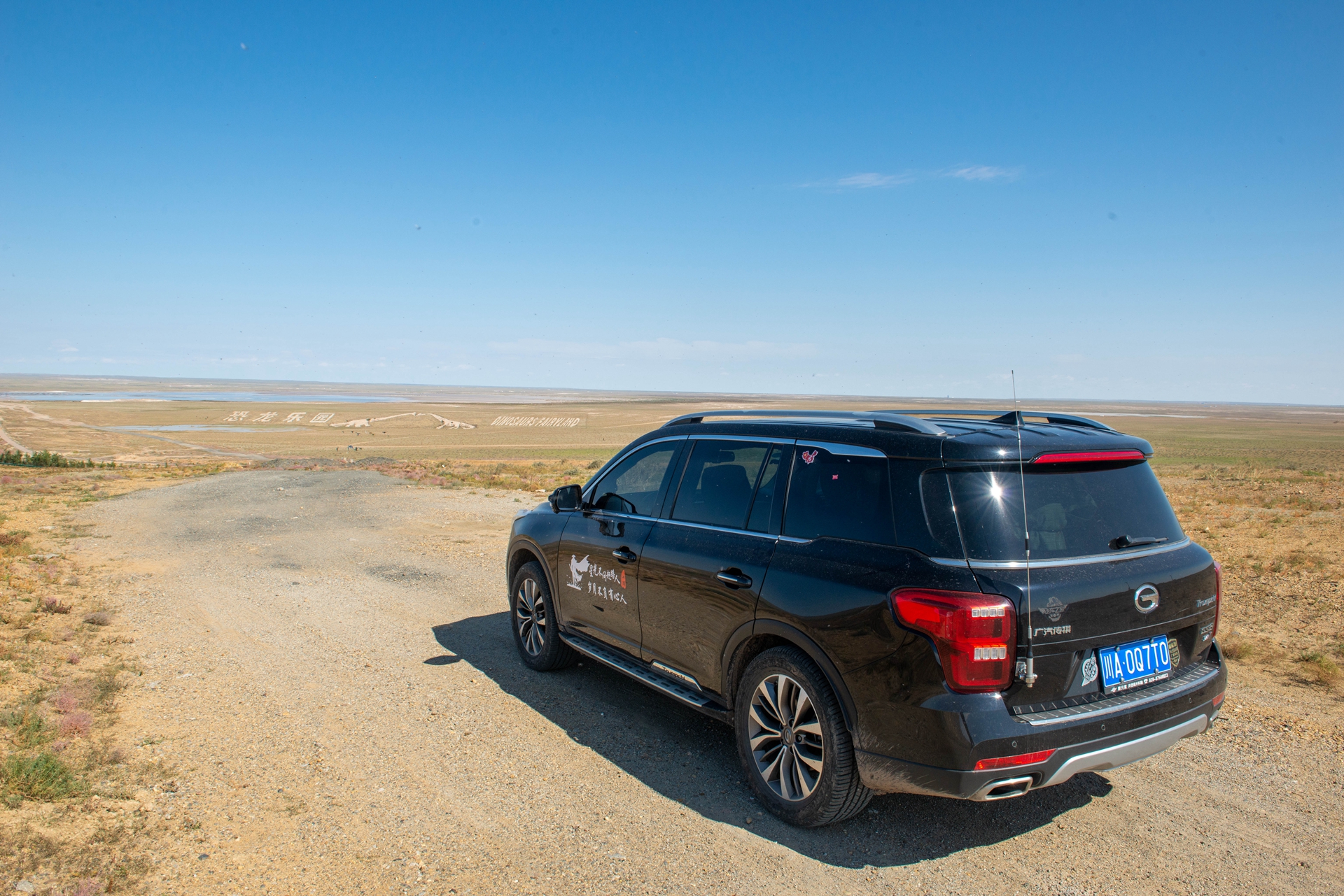 二连浩特到新疆边境游,内蒙古自驾游二连浩特