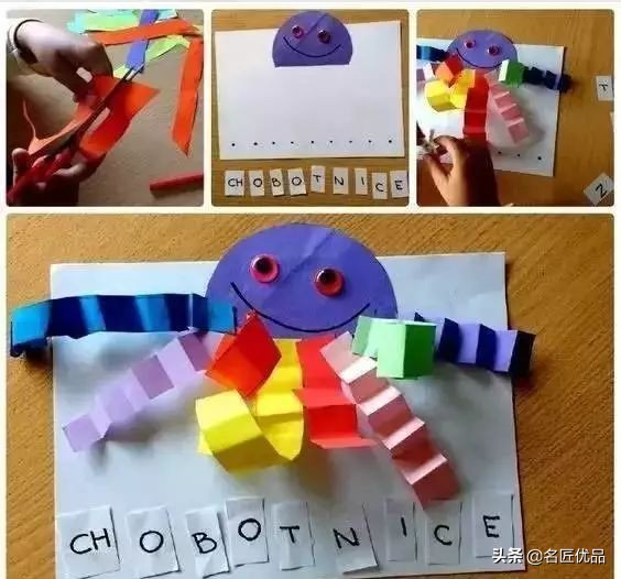 哇塞!让孩子一秒就爱上的入门级卡纸手工,老师园长都夸赞