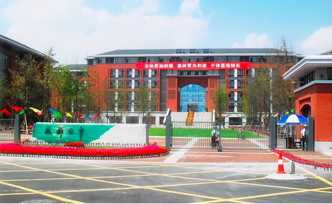 小升初沙坪坝七中好还是一外好,七中天环和七中高新初中选哪个