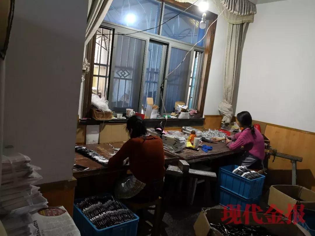 仿冒大牌的眼线笔,眼线笔成本不到一元