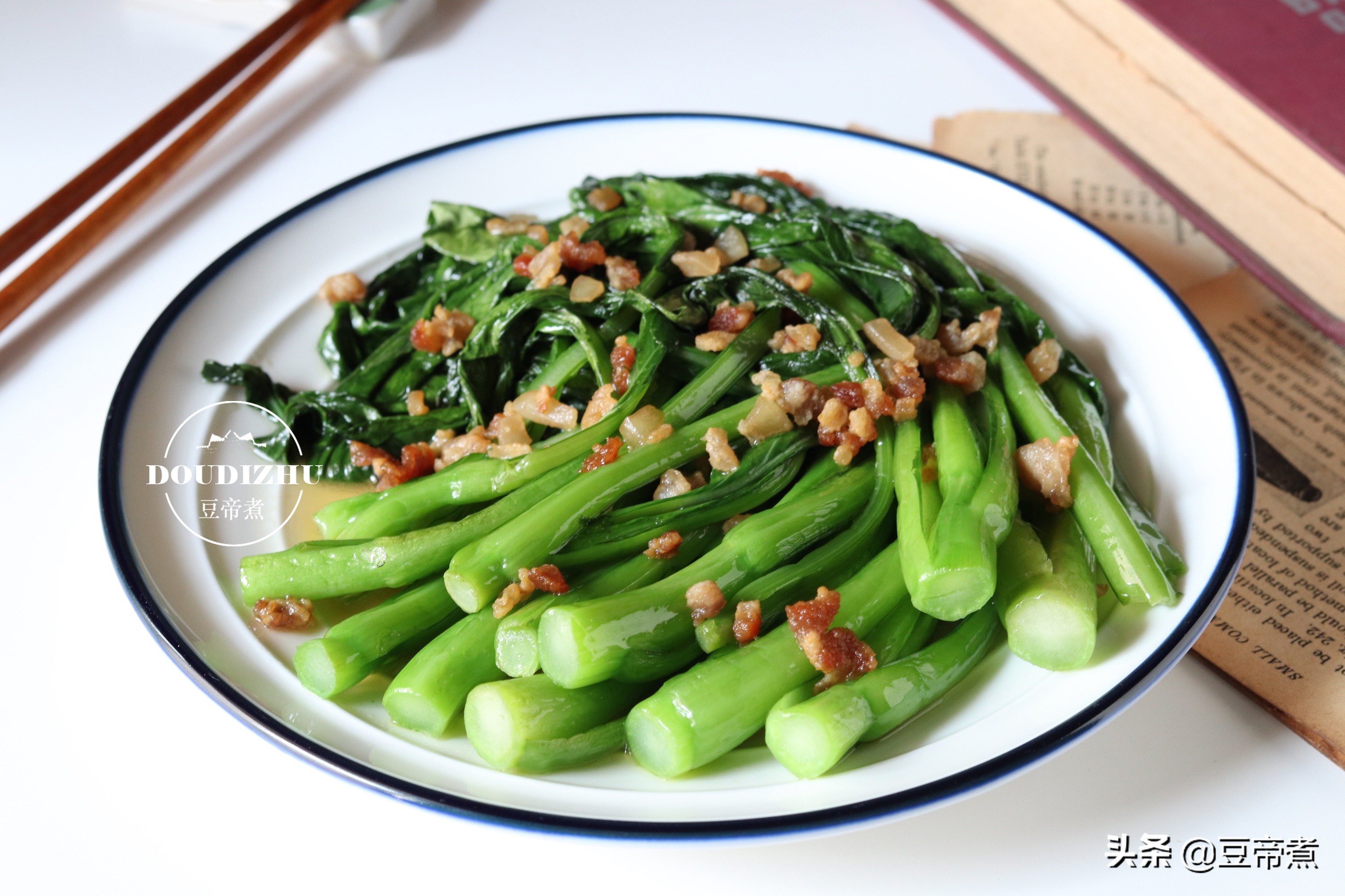 家常绿色蔬菜做法,夏季绿色蔬菜菜谱