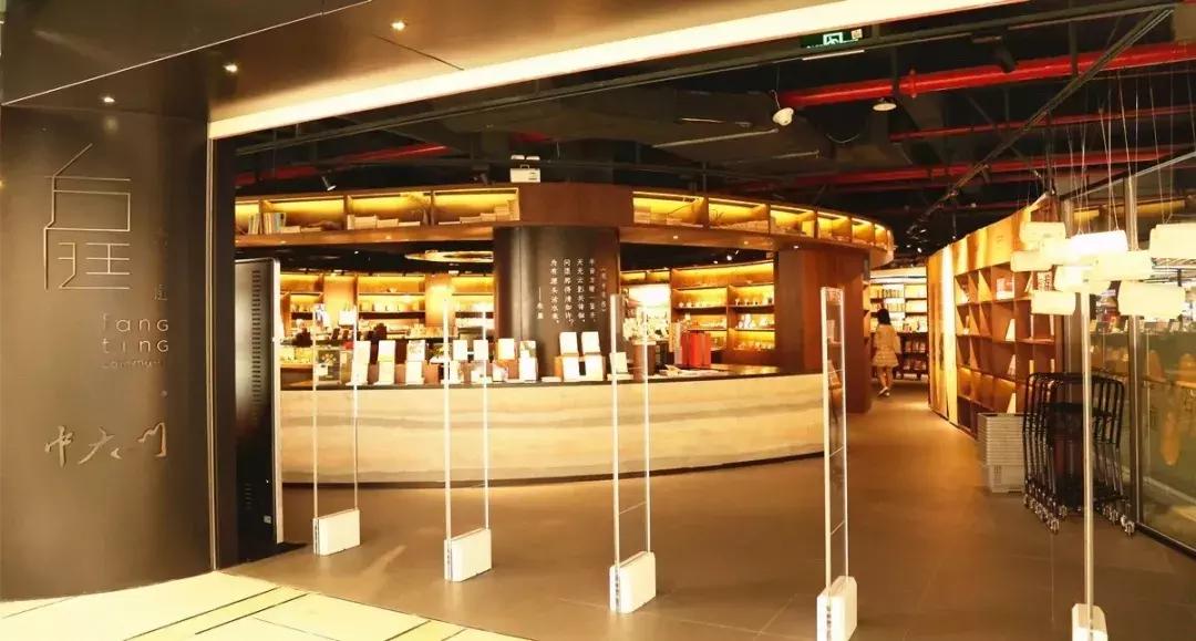 郑州12家高逼格书店,郑州适合带孩子去的书店