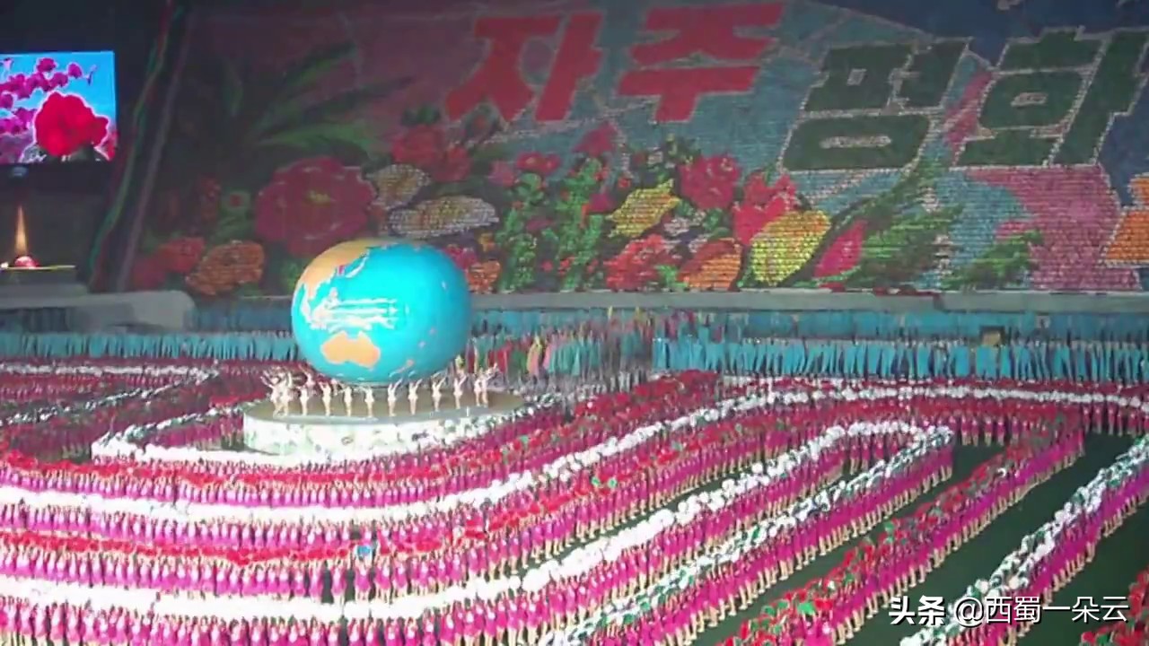 世界前十大足球体育场,世界前十城市体育馆