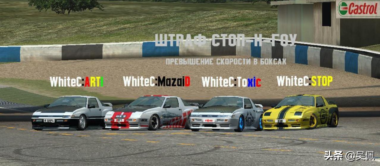 如何不出门也能成为车神 (如何成为车神二指操作)