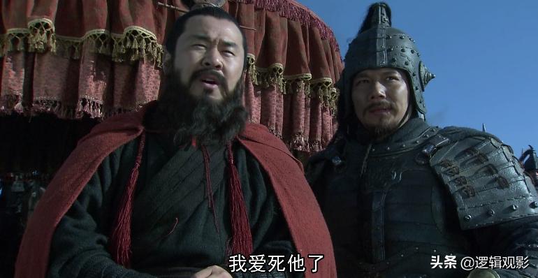 新三国赤壁之战观后感,《新三国》第42集观后感