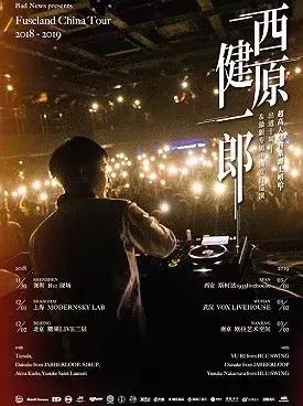 西安话剧演出7月,西安乐队演出全集