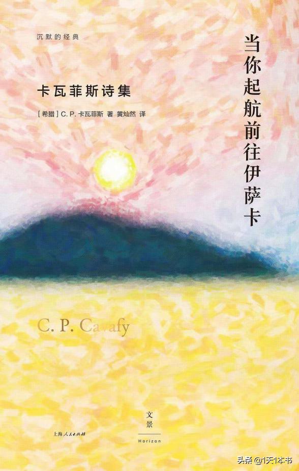 送给在意的人的书,这七本书让你摆脱焦虑