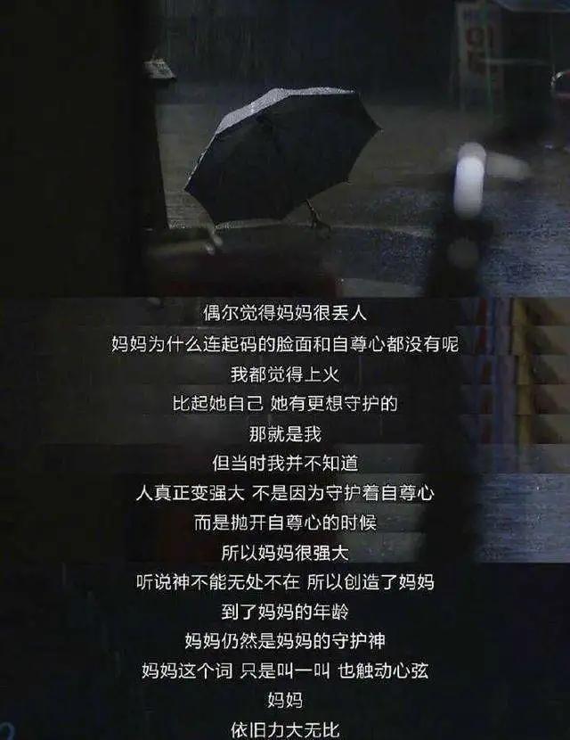 好剧推荐一口气看完整个剧,请回答1988同类型的电视剧推荐