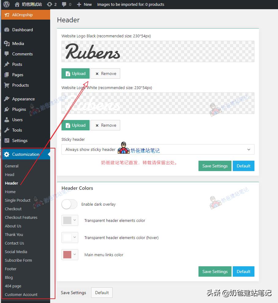 dropshipping一件代发模式,dropshipping创建ebay