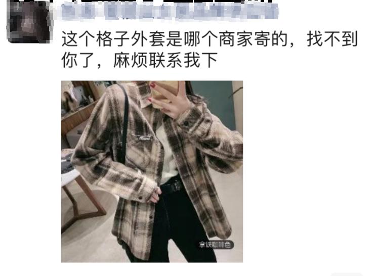 供应链如何对接主播,怎么入行电商直播带货平台