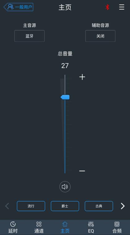 小个子有大本领,小个子大能耐最新视频