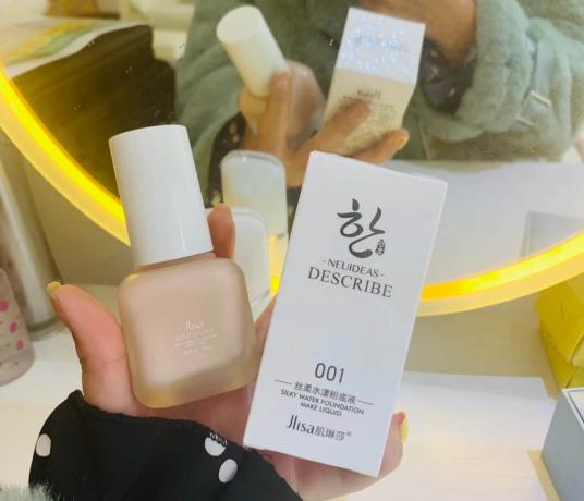 大学生简单化妆用什么化妆品好,寒假学化妆推荐平价化妆品