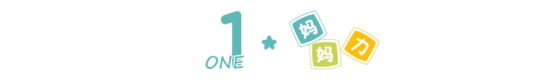 37周孕晚期突然胎动频繁怎么回事,孕晚期胎动频繁是咋回事