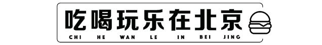 北京哪里卖鱼糕,鱼糕北京
