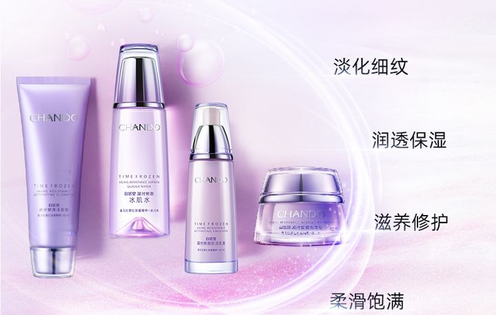 适合妈妈用的护肤品套装,给妈妈送什么护肤品