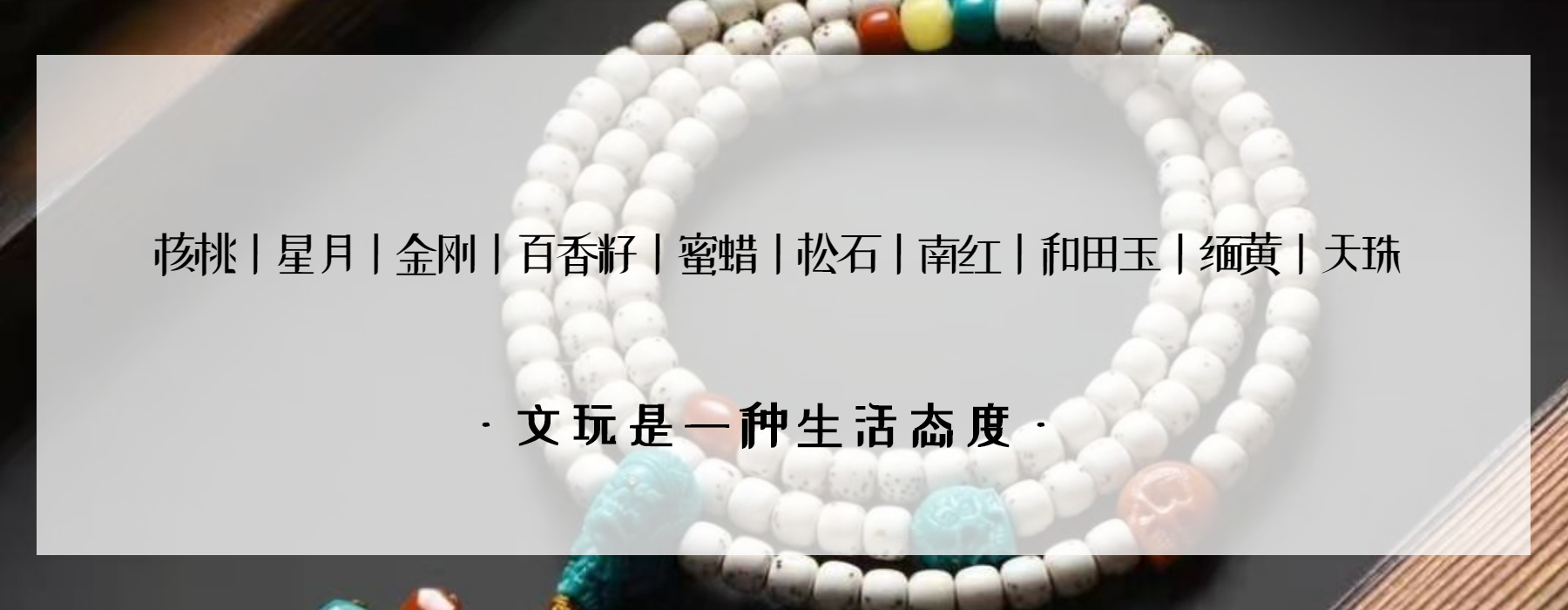 有料丨扎心了老铁！你花2000块开的佛心果，可能就值3块钱