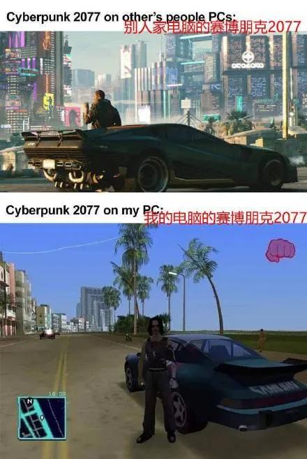 赛博朋克2077relic故障怎么回事,赛博朋克2077用4k和1080差距大吗