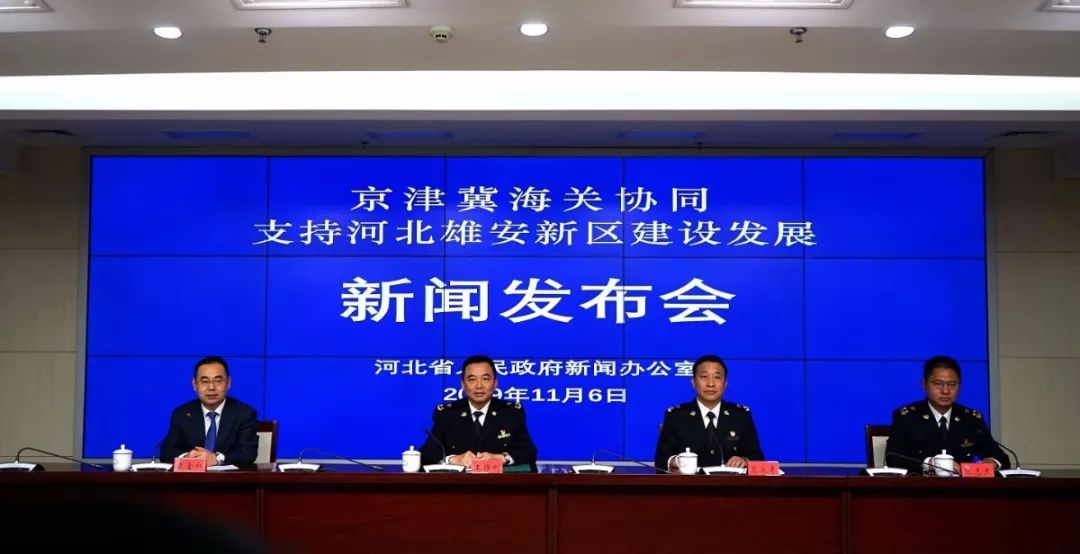 要闻回顾|国家邮政局发布2019年10月中国快递发展指数报告