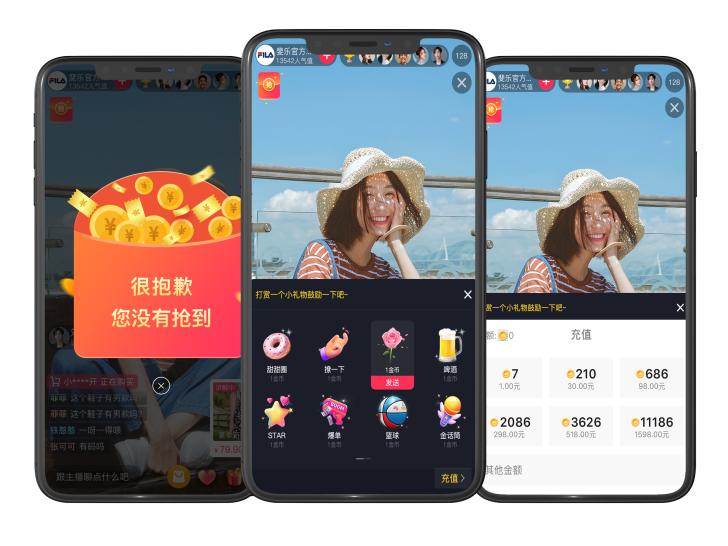 流量变现互联网核心手法,流量暴增裂变营销方法