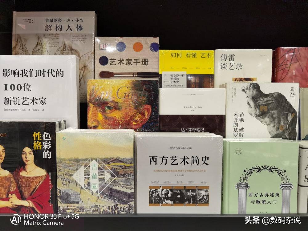 荣耀30pro2024年还值得入手吗,荣耀2020年上市的最高端手机