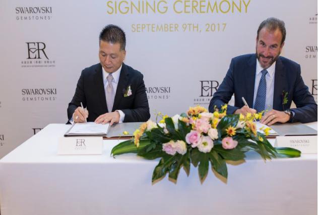 veecans定制版,veecans东莞