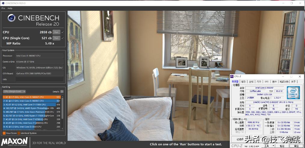 9600kf加2080s需要多大的电源,2080super显卡相当于现在什么水平