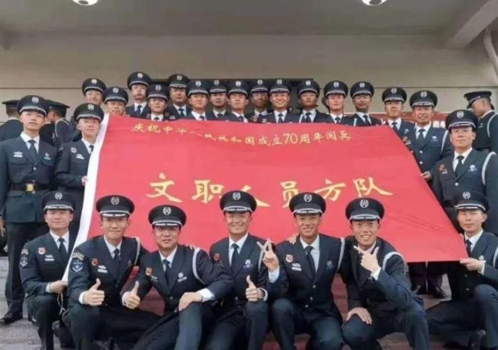 文职金饭碗,文职值得考吗