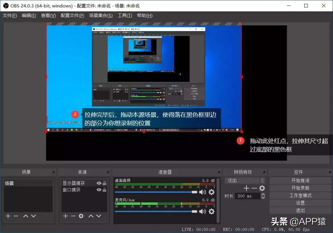 开源软件就是可以免费使用的软件,永久免费开源的cad软件