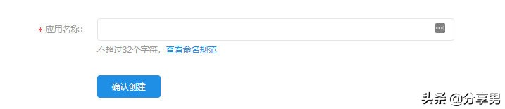 个人支付宝当面付对接app教程,支付宝当面付可以手机扫码收款吗