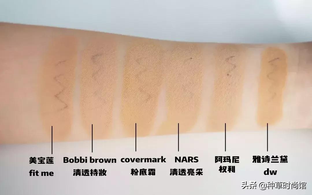 真人测评粉底液油性皮肤,超真实粉底液测评