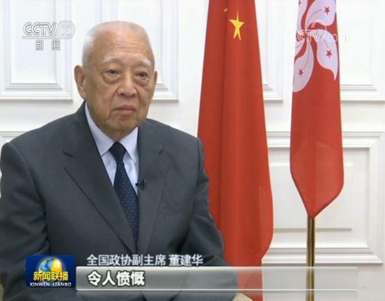 环球时报记者现场直击：香港暴徒围堵中联办绝非临时起意