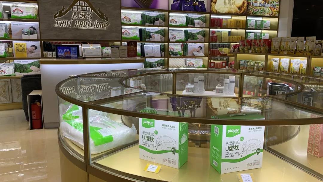 普乐意天然乳胶枕北京总代理,品牌正宗乳胶枕