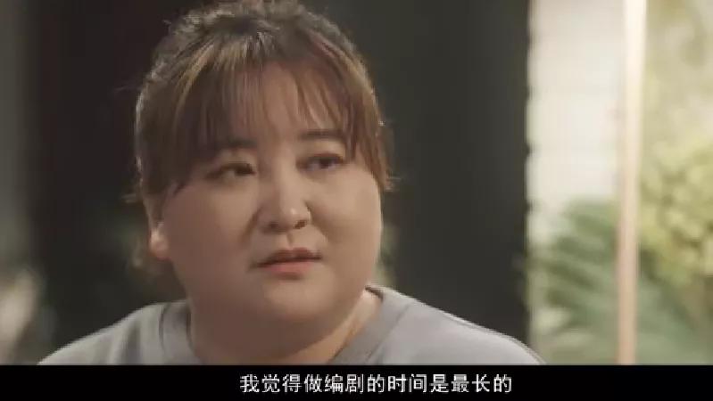 贾玲30亿瘦成闪电,贾玲采访瘦成闪电原视频