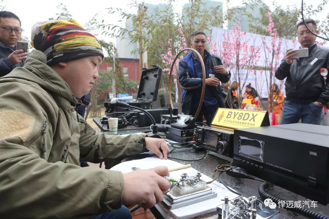 业余无线电爱好者入门知识,无线电台入门电台推荐