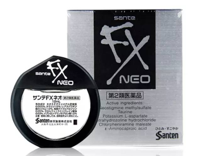 日本好用的美白产品,日本好用的东西排行榜