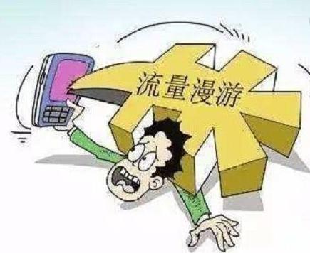 移动推出的新卡,移动王卡有什么优惠