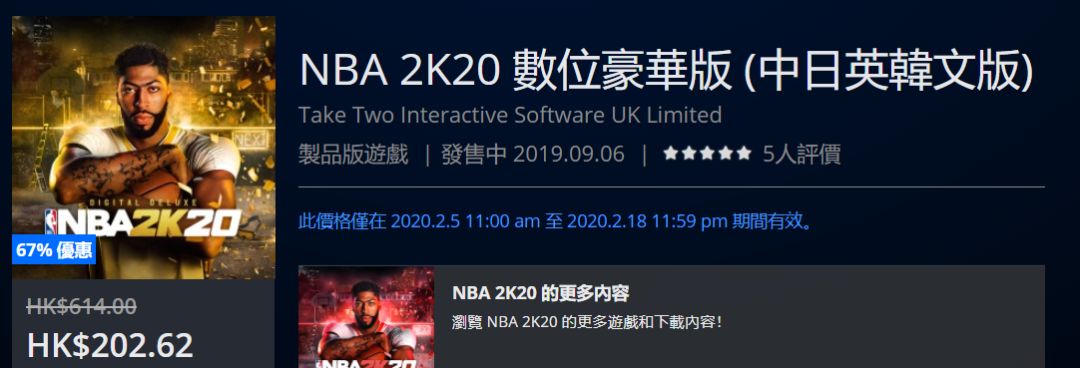 限量秒杀低至3折起包邮,折扣好物捡漏