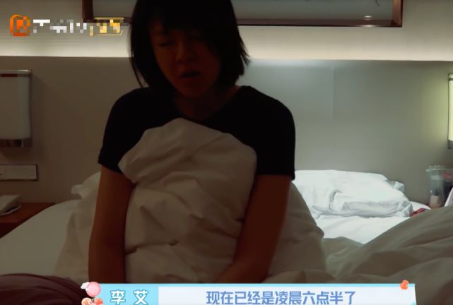 临产期间越来越焦虑,准妈如何判断怀孕了