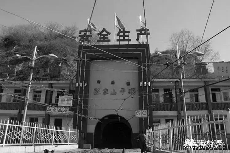 铜川煤炭基建公司,基建公司铜川