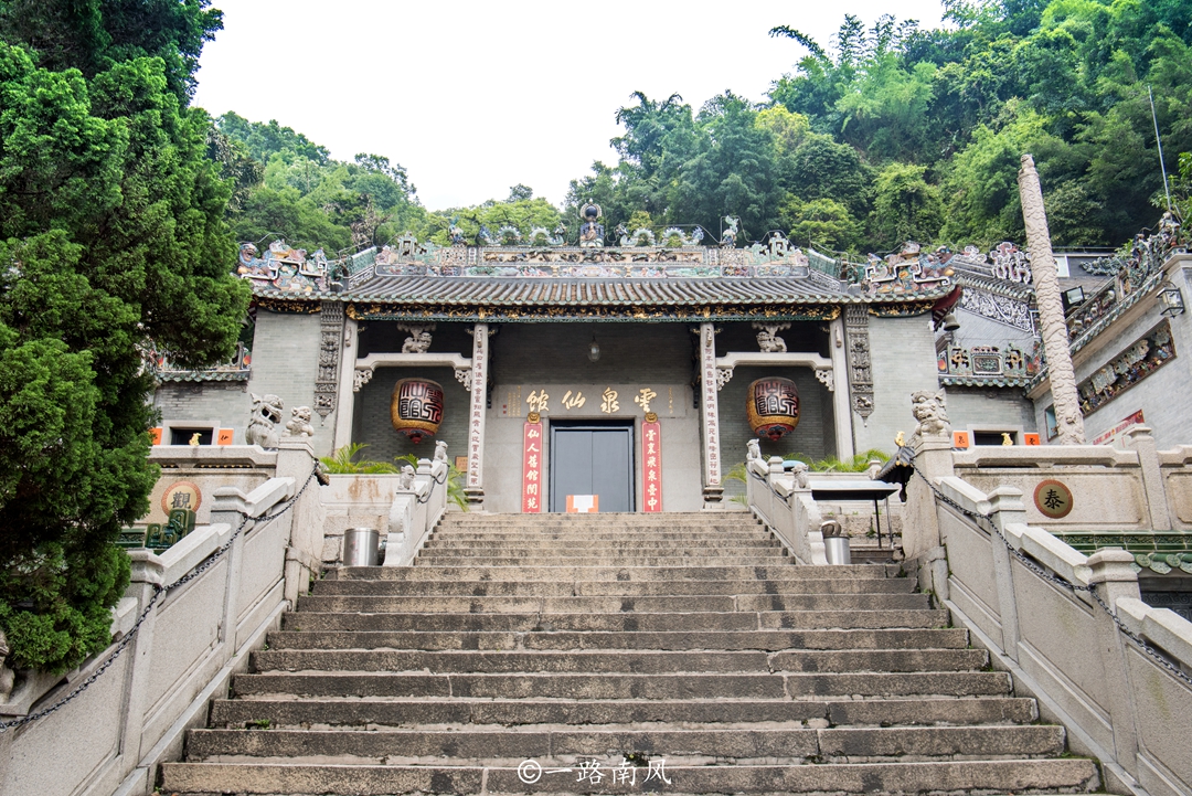佛山西樵镇环境怎么样,佛山市西樵镇西樵山风景区