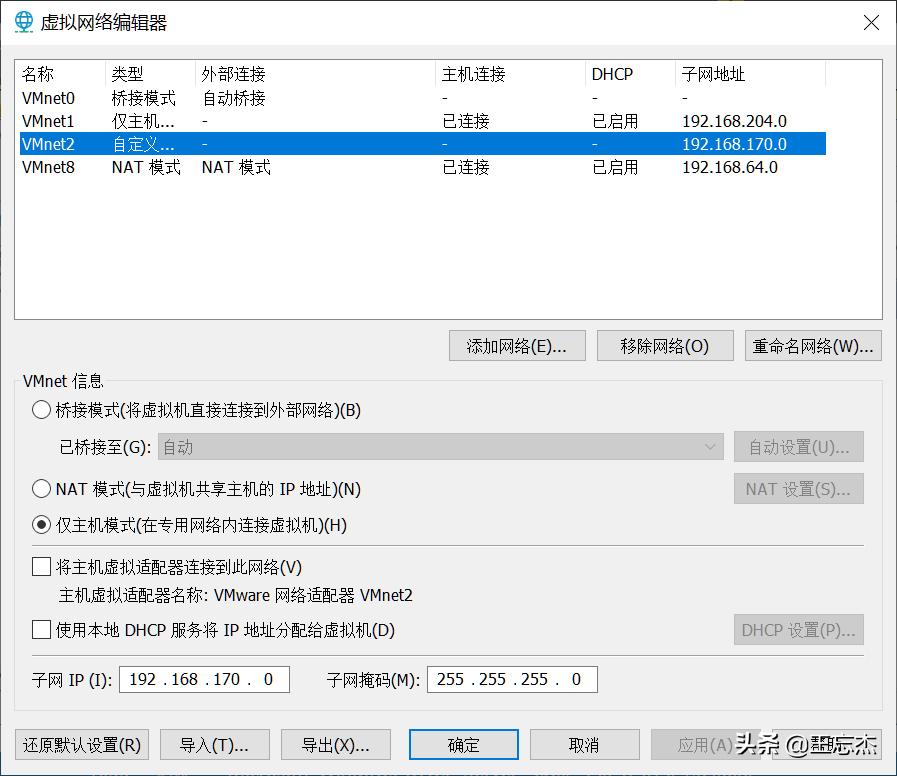 去掉u盘写保护专门工具,清除u盘写保护的软件