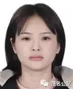 最新电信诈骗通缉犯,最新全国电信诈骗通缉犯