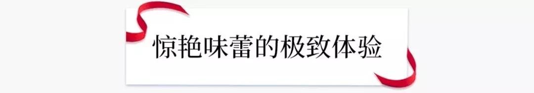 蒂芙尼最大旗舰店,蒂芙尼官方旗舰店在哪里