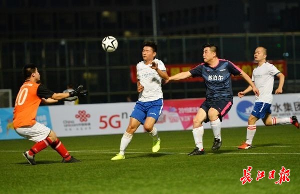 长江杯武汉职工足球,2019武汉职工足球比赛