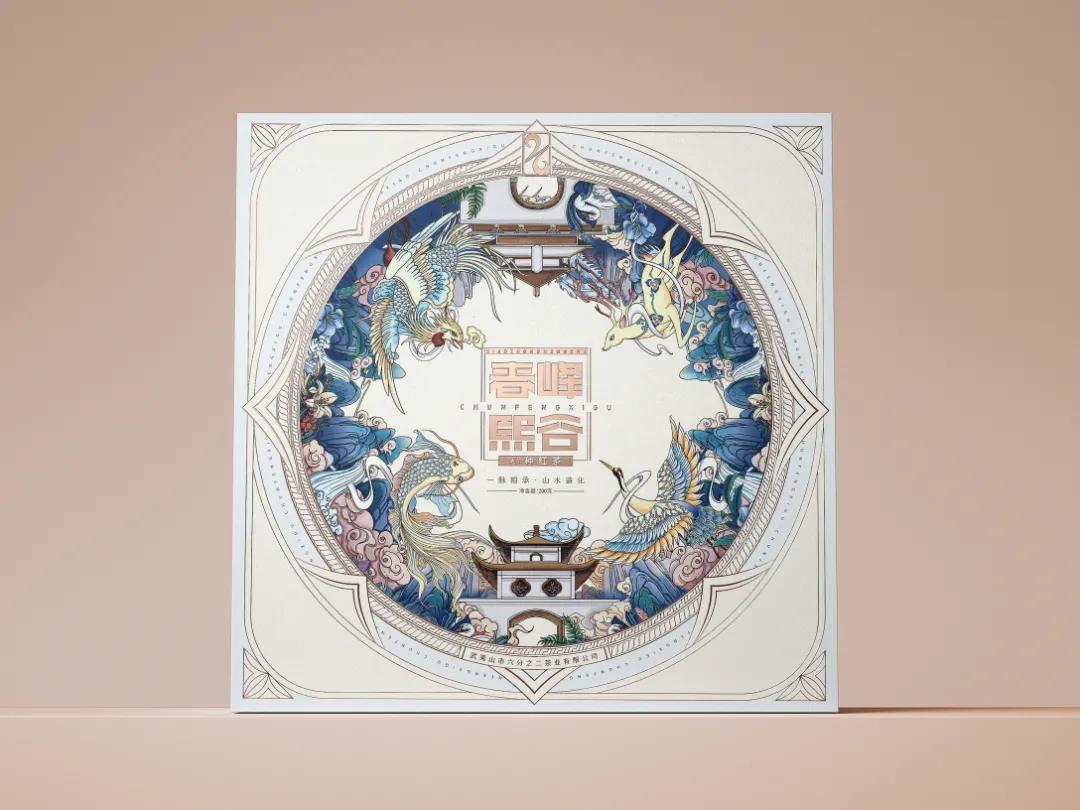 国际顶级茶叶包装设计,茶叶包装这样设计看上去更有文化