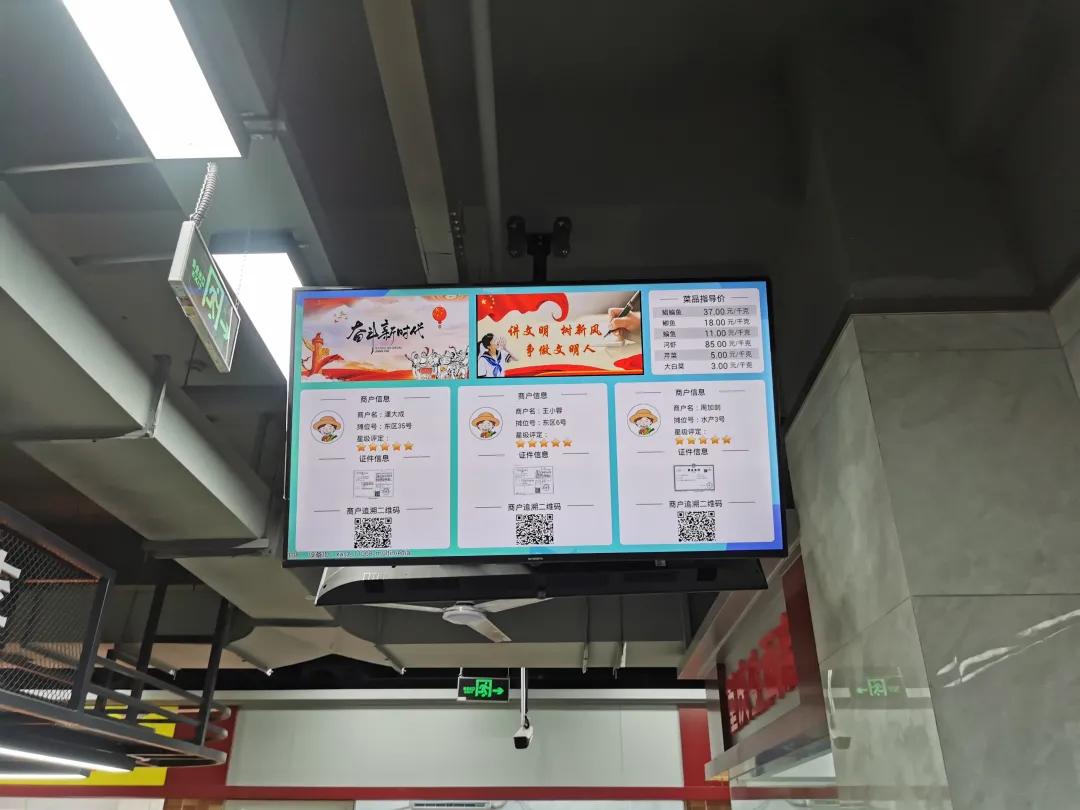 无锡在建的新菜场,无锡新型菜场