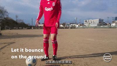 小学生足球颠球只用一只脚教程,足球颠球零基础开始怎么训练