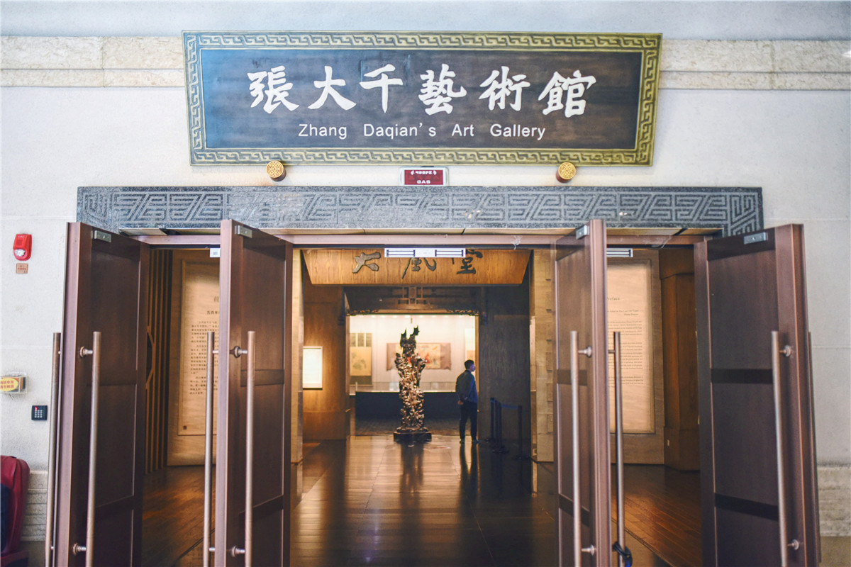 2天一夜带娃好去处成都,2天2夜成都攻略