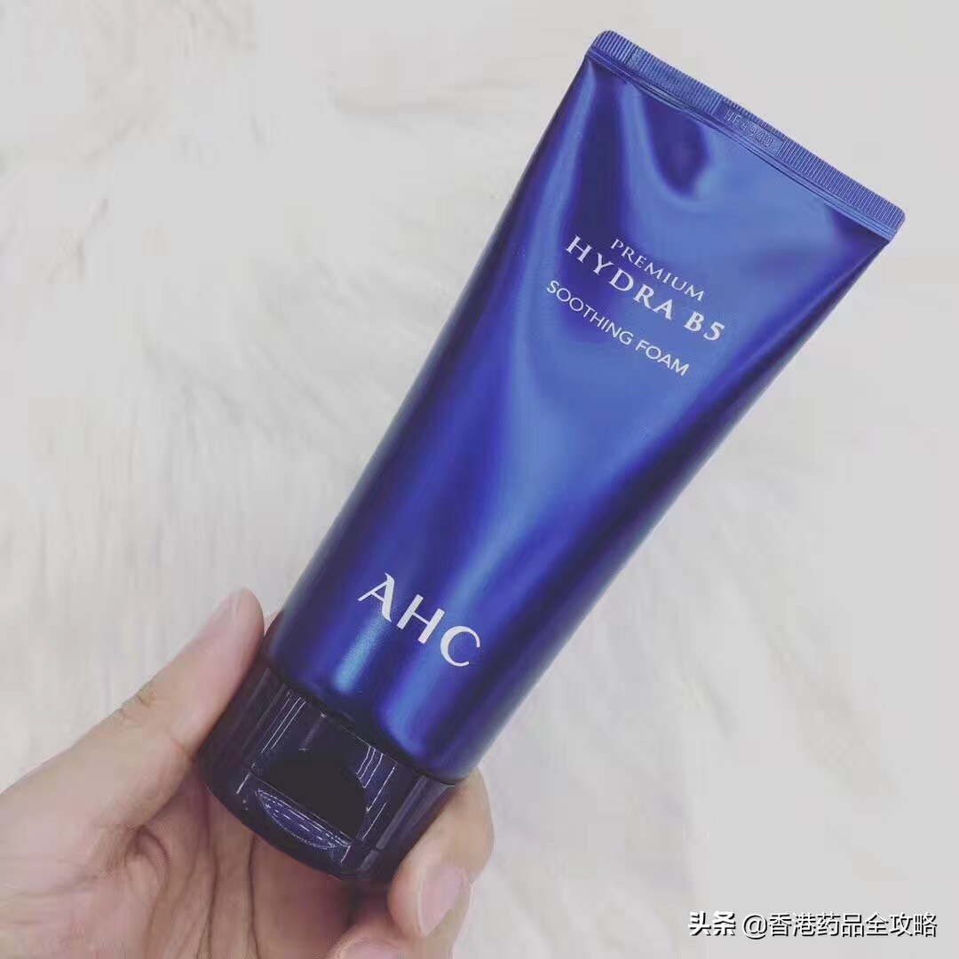 最近很火的洗面奶推荐绿色,学生党也能用得起的平价洗面奶