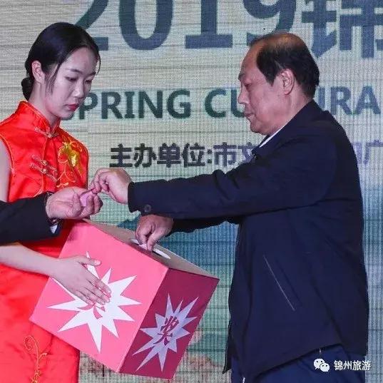 锦州旅游展销会,2020年锦州旅游文化节